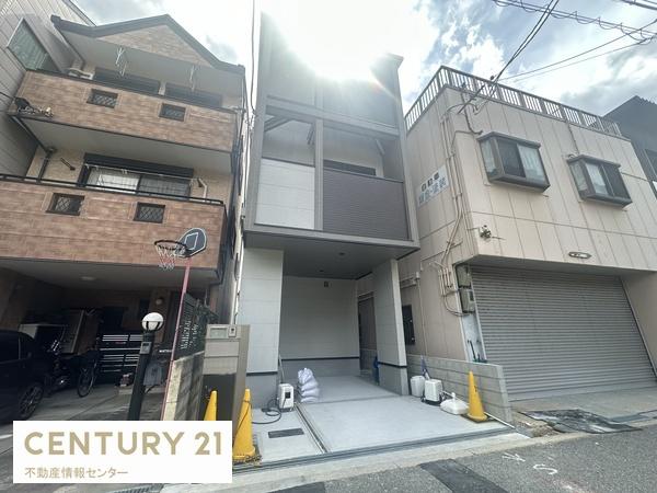 春日出南2丁目　新築戸建
