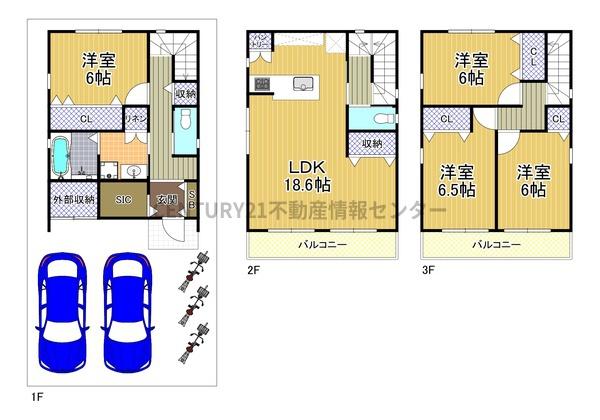 大阪市大正区北恩加島１丁目の土地