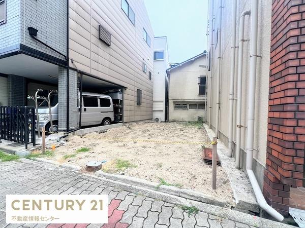 八幡屋3丁目　建築条件付宅地