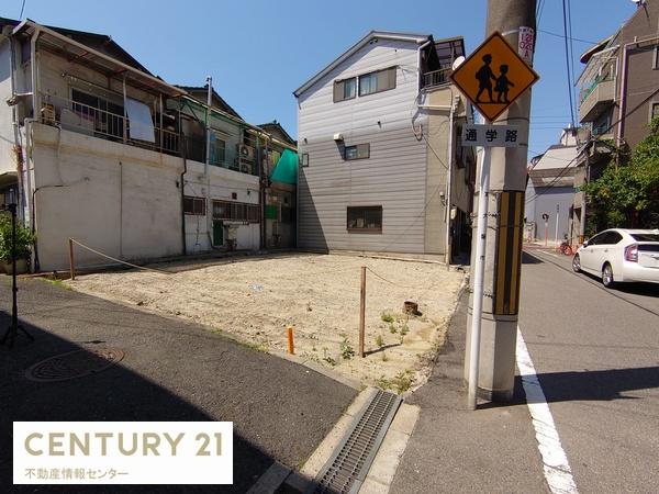 大阪市大正区泉尾２丁目の土地