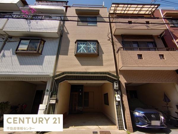 泉尾１丁目　中古戸建