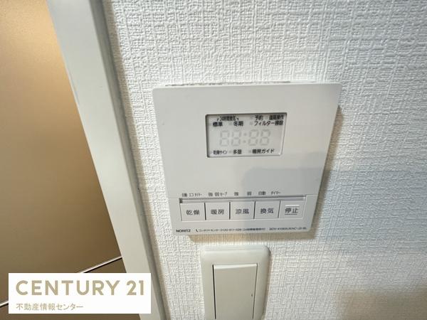 リバーガーデンコスモスクエア