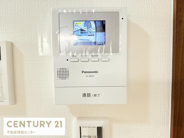 御崎１丁目　新築戸建