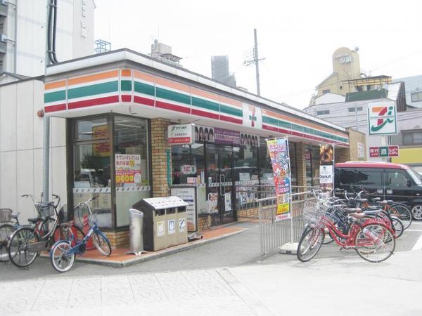 藤和シティコープ市岡(セブンイレブン大阪夕凪1丁目店)