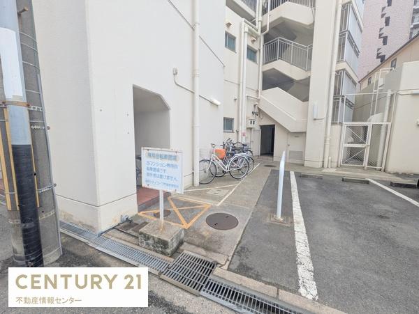 藤和シティコープ市岡
