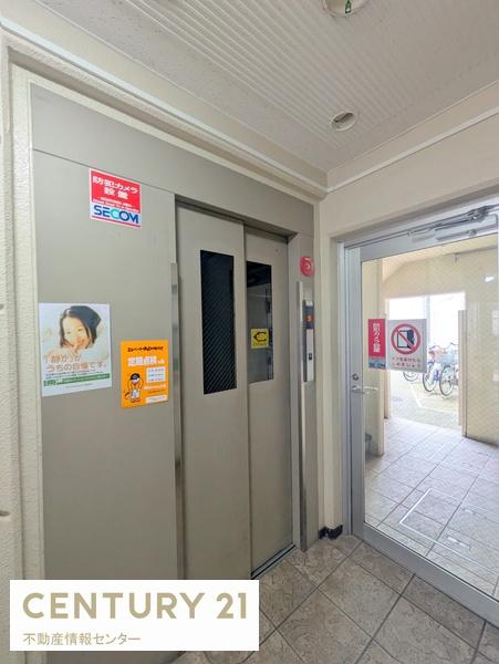 藤和シティコープ市岡