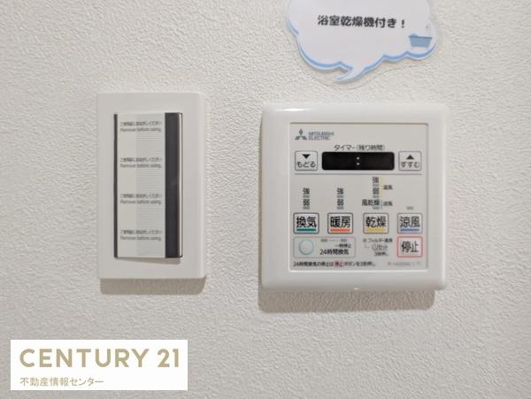 朝潮橋パークマンション(バス)