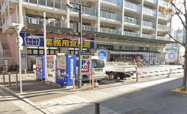 阿波座ライズタワーズフラッグ46(業務用食品館玉川店)