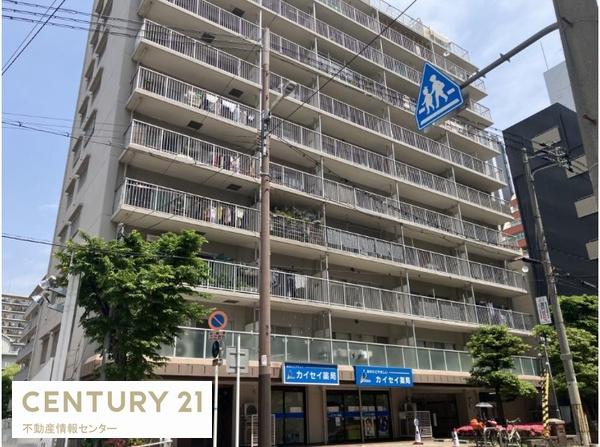 クローバーハイツ江戸堀