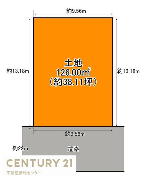 酉島６丁目　売土地