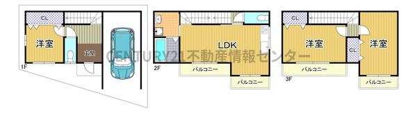 大阪市此花区島屋３丁目の中古一戸建て