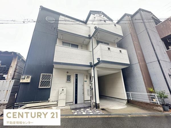 大阪市此花区島屋３丁目の中古一戸建て