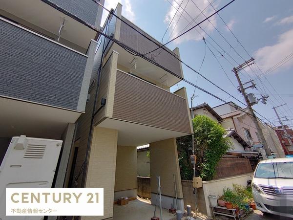 小林東３丁目　新築戸建１号地