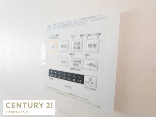 小林東３丁目　新築戸建１号地