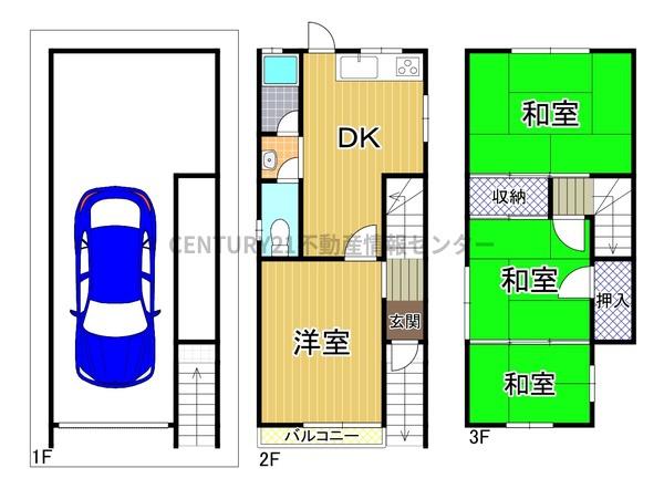 北津守４丁目　中古戸建