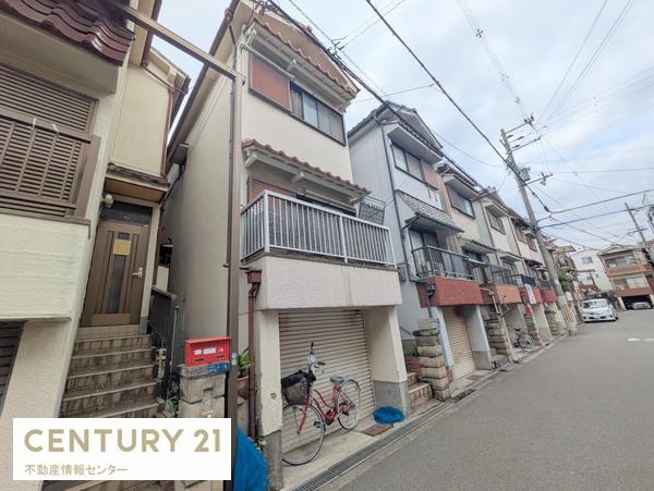 北津守４丁目　中古戸建