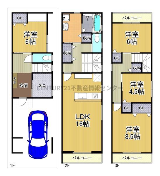 大阪市西成区玉出中２丁目の中古一戸建て