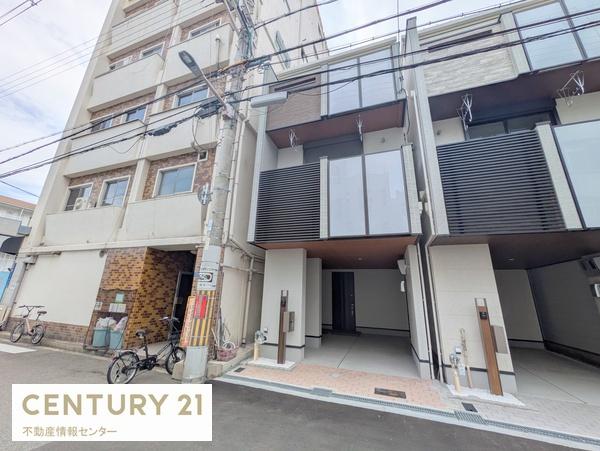 大阪市西成区玉出中２丁目の中古一戸建て