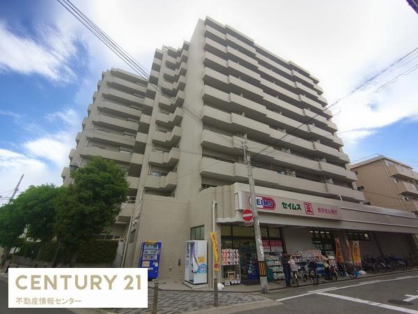 岸里東パーク・ホームズ