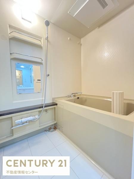 岸里東パーク・ホームズ