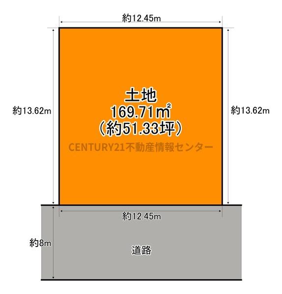 大阪市大正区南恩加島２丁目の土地