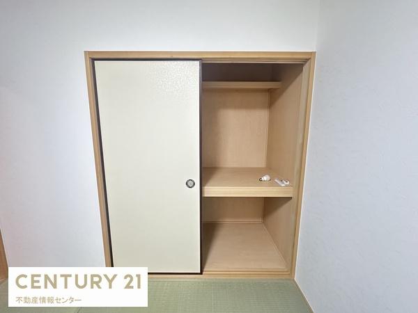 大阪市此花区高見３丁目の中古一戸建て