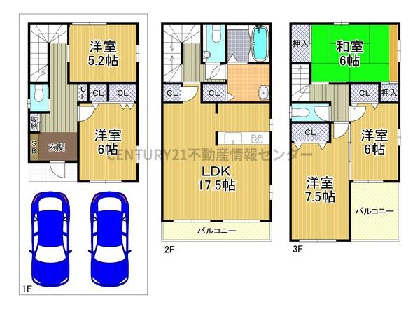 大阪市住之江区住之江２丁目の中古一戸建て