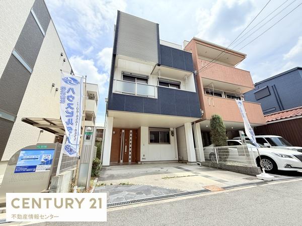 住之江２丁目　中古戸建