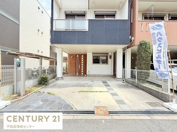 大阪市住之江区住之江２丁目の中古一戸建て