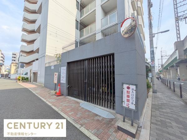 パルコート玉出サンパティーク