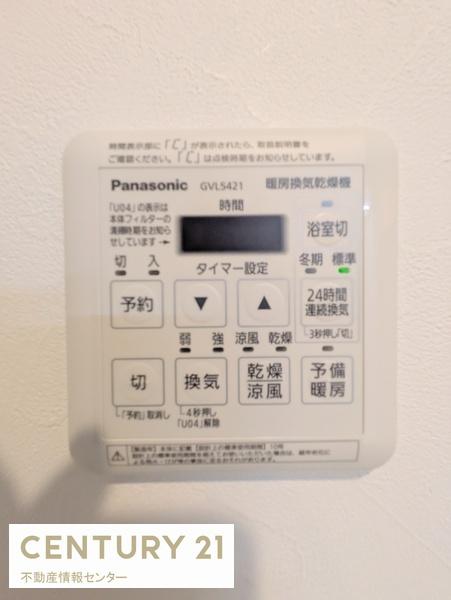 天保山第五コーポ1号棟