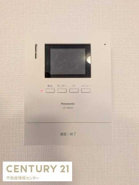 天保山第五コーポ1号棟
