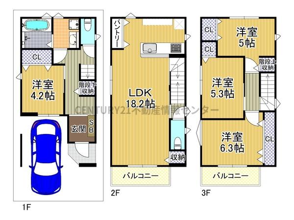 八幡屋２丁目　新築戸建