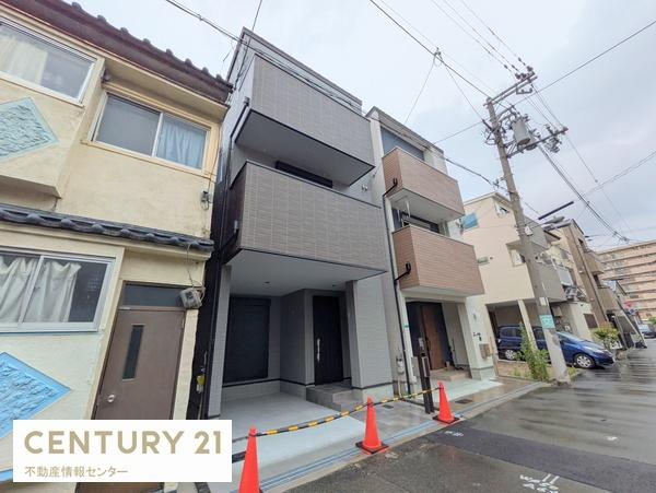 八幡屋２丁目　新築戸建