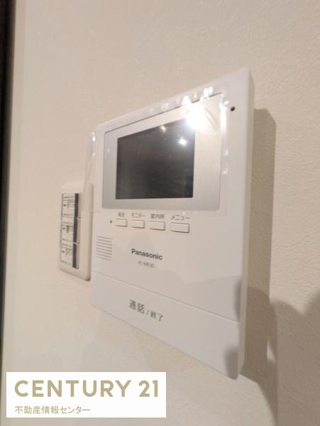 八幡屋２丁目　新築戸建