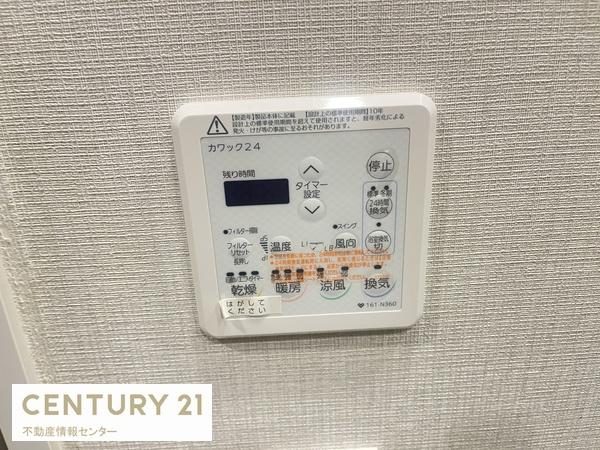 大阪ベイレジデンス