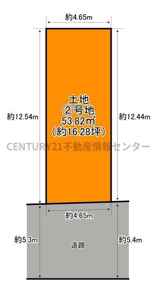 伝法５丁目建築条件付き土地２号地