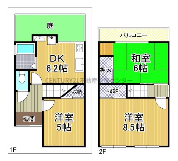 大阪市此花区春日出南２丁目の中古一戸建