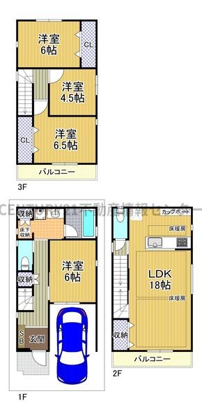 鶴町４丁目　中古戸建