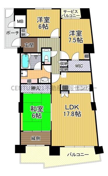 ベイシティ大阪センタープラザ