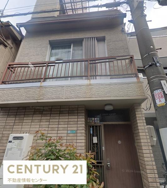 八幡屋4丁目　建築条件付宅地