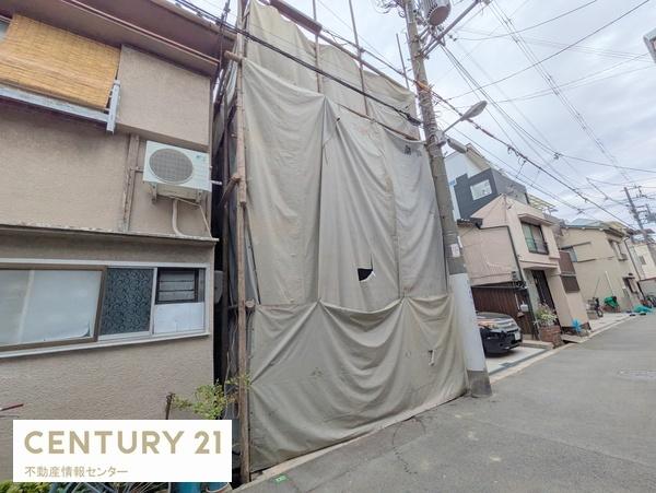 大阪市港区八幡屋４丁目の土地