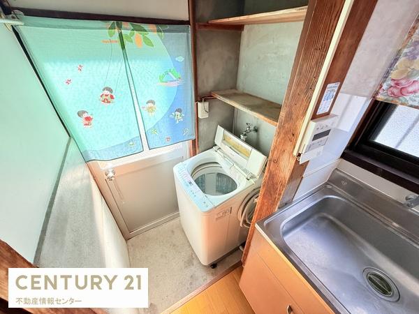 大阪市此花区高見２丁目の中古一戸建て