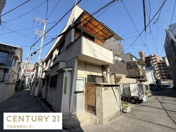 高見２丁目　中古戸建