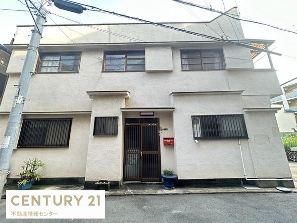 大阪市此花区高見２丁目の中古一戸建て
