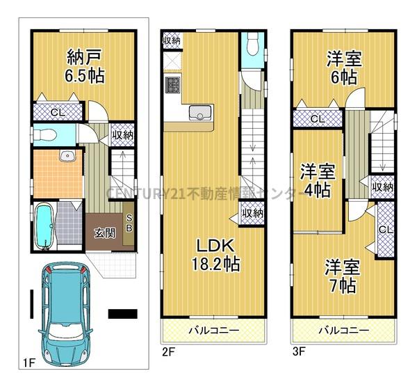酉島３丁目　新築戸建