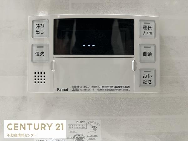 酉島３丁目　新築戸建