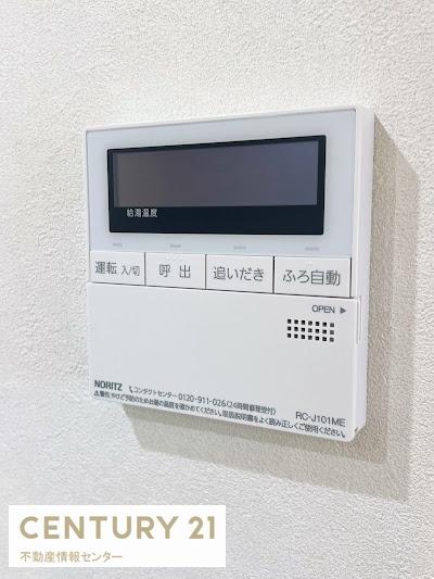 朝潮コーポ