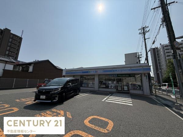 プライムスクエア住吉公園(ローソン粉浜西三丁目店)