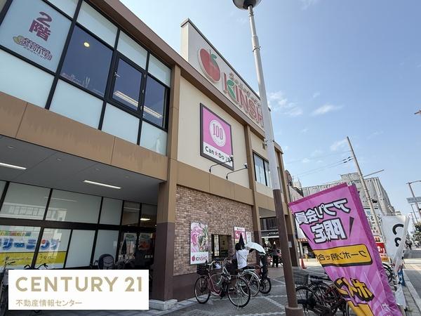 住吉第2団地 10号棟(キャンドゥKINSHO住吉店内)